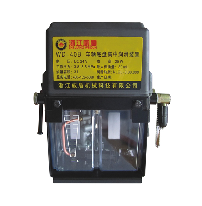 宜春WD-40B电动润滑泵